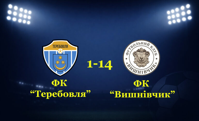 ФК ВИШНІВЧИК ЗІГРАВ ЧЕРГОВИЙ СПАРИНГ