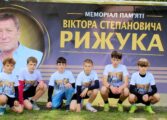 В АНТОНІНАХ ЗІГРАЛИ МАТЧ ПАМ'ЯТІ ВІКТОРА РИЖУКА