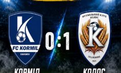ЧЕМПІОНАТ ААФУ: КОРМІЛ ЯВОРІВ – КОЛОС ПОЛОННЕ