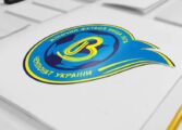 КОМАНДА ДЮСШ-1 ХМЕЛЬНИЦЬКИЙ СТАРТУЄ У ВИЩІЙ ЖІНОЧІЙ ЛІЗІ...