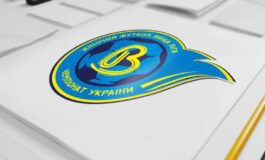 КОМАНДА ДЮСШ-1 ХМЕЛЬНИЦЬКИЙ СТАРТУЄ У ВИЩІЙ ЖІНОЧІЙ ЛІЗІ...