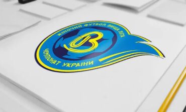 КОМАНДА ДЮСШ-1 ХМЕЛЬНИЦЬКИЙ СТАРТУЄ У ВИЩІЙ ЖІНОЧІЙ ЛІЗІ...