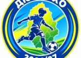 ДЮФЛ ХО 2026/27 ВИХОДИТЬ НА СТАРТ