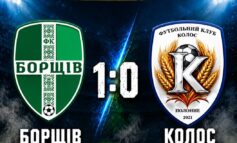 У МАТЧІ ЛІДЕРІВ КОЛОС ПОСТУПАЄТЬСЯ В БОРЩЕВІ